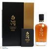 Shirakawa - 1958 Single Malt Japanese Whisky Thumbnail