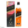 Johnnie Walker - 12 Year Old -  Black Label - Sherry Edition  Thumbnail