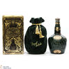 Chivas - Royal Salute - 21 Year Old - Emerald Flagon Thumbnail