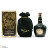 Chivas - Royal Salute - 21 Year Old - Emerald Flagon Thumbnail