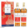 Macallan - 12 Year Old - Double Oak - Year of the Pig (2 x 70cl) Thumbnail