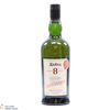 Ardbeg - 8 Year Old - For Discussion - Committee Release Thumbnail