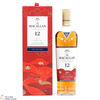 Macallan - 12 Year Old - Double Cask - Year of the Ox Thumbnail