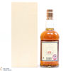 Glenfarclas - 25 Year Old Magnus Platform 1983 - 2008 Thumbnail