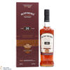 Bowmore - 26 Year Old - Vintner's Trilogy II (French Oak Barrique) Thumbnail