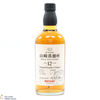 Yamazaki - 12 Year Old - Watami Founder's Choice Thumbnail