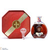 Remy Martin - Louis XIII - Grande Champagne Cognac - Decanter Thumbnail