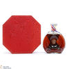 Remy Martin - Louis XIII - Grande Champagne Cognac - Decanter Thumbnail