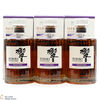 Hibiki - Japanese Harmony - Master's Select (3x70cl) Thumbnail