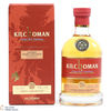 Kilchoman - 11 Year Old 2011 - Calvados Double Cask - Distillery Shop Exclusive #136 Thumbnail