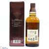 Yamazaki - Distiller's Reserve Thumbnail