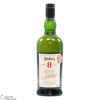 Ardbeg - 8 Year Old - For Discussion - Committee Release Thumbnail