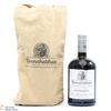 Bunnahabhain - 2014 Canasta Butt #2746 Hand Fill  Thumbnail