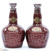 Royal Salute - 21 Year Old - Ruby Mini Set (2 x 5cl) Thumbnail