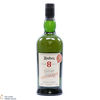 Ardbeg - 8 Year Old - For Discussion - Committee Release Thumbnail