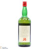 J&B - Rare 1.13L Thumbnail