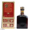 Chivas Brothers - Lochan Ora Liqueur 75cl Thumbnail