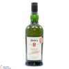 Ardbeg - 8 Year Old - For Discussion - Committee Release Thumbnail