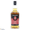 Springbank - 12 Year Old - Cask Strength 55.9% 2021 Thumbnail