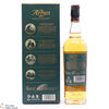 Arran - 2004 - 2014 Bere Barley - Cask Strength Thumbnail