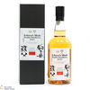 Ichiro's Malt - Double Distilleries - Chichibu x Komagatake 2021 Thumbnail