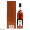 Macallan - Speymalt Vintage 1967 - Gordon & MacPhail 2005 Thumbnail