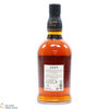 Foursquare - 12 Year Old 2009 - Exceptional Cask Selection XVII  Thumbnail