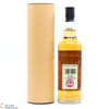 Bunnahabhain - 1997 Vintage - Macphail's Collection Thumbnail