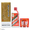 Kweichow Moutai - Baijiu  Thumbnail