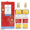 Macallan - 12 Year Old - Triple Cask - Year of the Rat (2 x 70cl)  Thumbnail