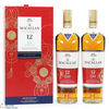 Macallan - 12 Year Old - Double Cask - Year of the Rat (2 x 70cl)  Thumbnail