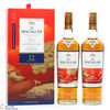 Macallan - 12 Year Old - Double Cask - Year of the Dog (2 x 70cl) Thumbnail