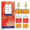 Macallan - 12 Year Old - Double Cask - Year of the Pig (2 x 70cl) Thumbnail