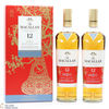 Macallan - 12 Year Old - Triple Cask - Year of the Pig (2 x 70cl)  Thumbnail