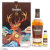 Glenfiddich - 18 Year Old - A Journey East Limited Edition Gift Set Thumbnail