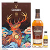 Glenfiddich - 18 Year Old - A Journey East Limited Edition Gift Set Thumbnail