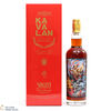 Kavalan - Solist Cask Strength - Oloroso Cask 54.8% Thumbnail