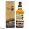 Yamazaki - Limited Edition 2021 Thumbnail