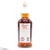 Longrow - 11 Year Old Red Tawny Port Cask Matured 2022 Thumbnail