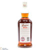 Longrow - 11 Year Old Red Tawny Port Cask Matured 2022 Thumbnail