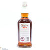 Longrow - 11 Year Old Red Tawny Port Cask Matured 2022 Thumbnail