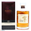 Hibiki - 12 Year Old - New Beginning 2014 Thumbnail