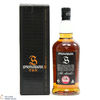 Springbank - 10 Year Old - Pre 2017 - Exclusively for Buildbase Thumbnail