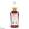 Longrow - 11 Year Old Red Tawny Port Cask Matured 2022 Thumbnail