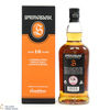 Springbank - 10 Year Old Thumbnail