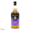 Springbank - 18 Year Old - 2022 Thumbnail