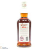 Longrow - 11 Year Old Red Tawny Port Cask Matured 2022 Thumbnail