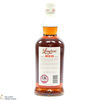 Longrow - 11 Year Old Red Tawny Port Cask Matured 2022 Thumbnail