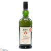 Ardbeg - 8 Year Old - For Discussion - Committee Release Thumbnail