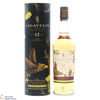 Lagavulin - 12 Year Old (Special Release 2020) Thumbnail